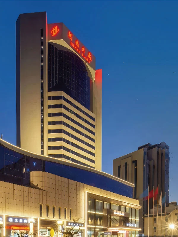 Edifício Henan